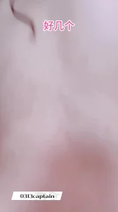 最骚对白淫语骚妻【申请论坛邀请码】