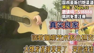 白芨泓凛小说