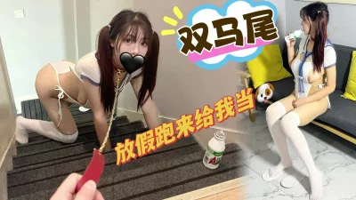 看下面的简阶】